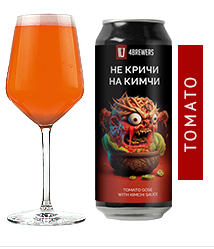 �� ����� �� ����� 0,45� �/�