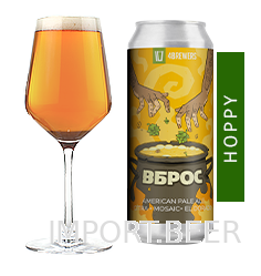 ����� [Citra+Mosaic+El Dorado] 0,45��/�