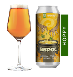 ����� [Citra+Mosaic+El Dorado] 0,45��/�
