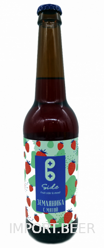 B-Side - ��������� � ���� 0.5�