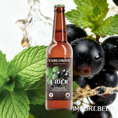 YABLOKOV ���������-���� 0,33�